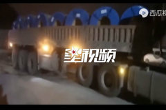 �ذ�˲��ʧ�飡��������49��ʵ��108��