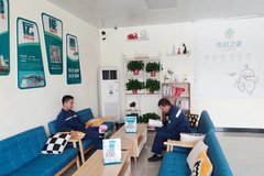 �㶫�����ٹ�·��������������˾��֮��