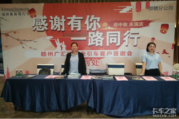 ���ݹ��ŷ��ǣ����&nbsp;�����л��