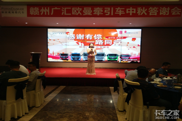 ���ݹ��ŷ��ǣ����&nbsp;�����л��