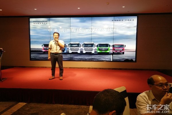 ���ݹ��ŷ��ǣ����&nbsp;�����л��