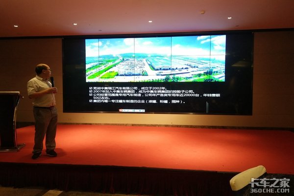 ���ݹ��ŷ��ǣ����&nbsp;�����л��