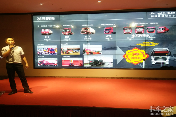 ���ݹ��ŷ��ǣ����&nbsp;�����л��