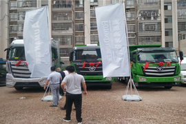 赣州广汇欧曼牵引车 中秋答谢会