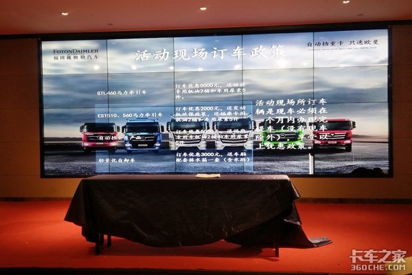 ���ݹ��ŷ��ǣ����&nbsp;�����л��