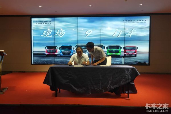 ���ݹ��ŷ��ǣ����&nbsp;�����л��