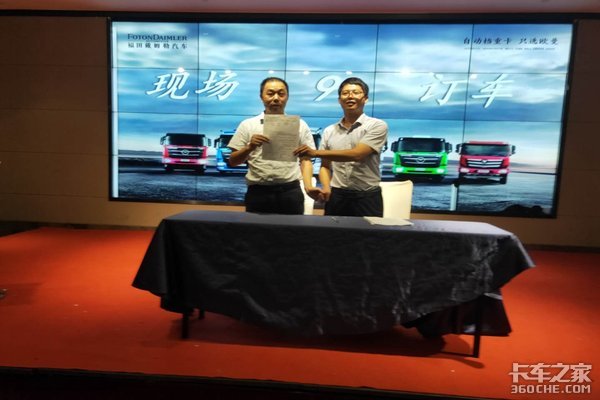 ���ݹ��ŷ��ǣ����&nbsp;�����л��