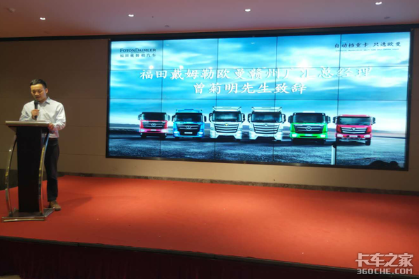 ���ݹ��ŷ��ǣ����&nbsp;�����л��