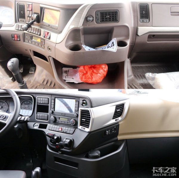 ��������T7�ԱȽ��������V7&nbsp;˭������