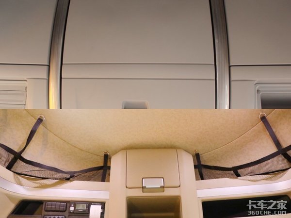 ��������T7�ԱȽ��������V7&nbsp;˭������