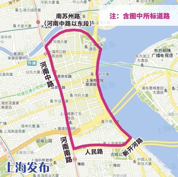 上海发布国庆限行通告 这些路段将限行
