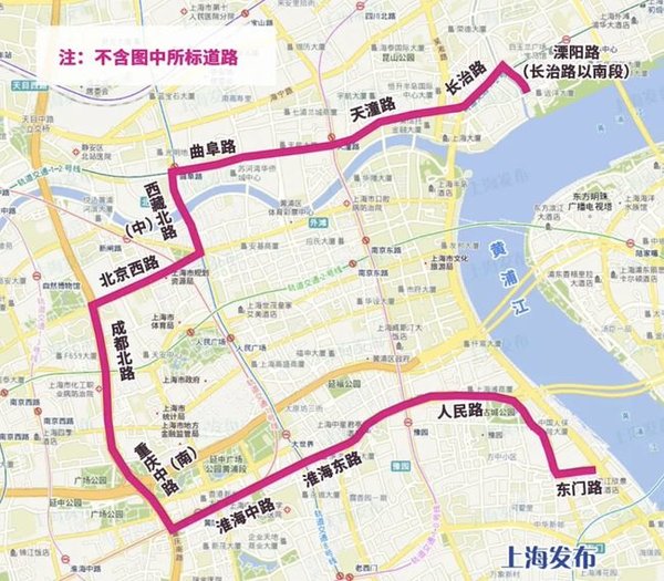 上海发布国庆限行通告 这些路段将限行