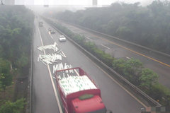 �����ϻ���ͻȻ���� �󷽳����ձ�����