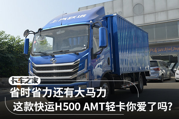ʡʱʡд H500Ῠͼ