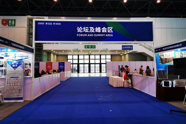 西部国际冷链峰会 冷藏装备智能化趋势成主流 到底“智”在哪?