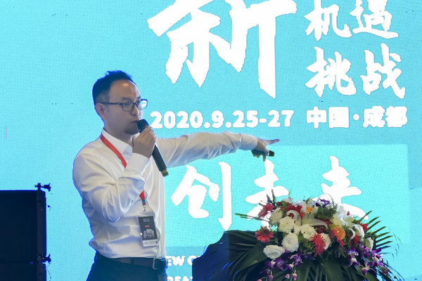 西部国际冷链峰会 冷藏装备智能化趋势成主流 到底“智”在哪?