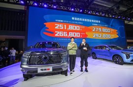 三炮一弹外加新能源齐亮相!长城炮推出多款皮卡让你一次看个够