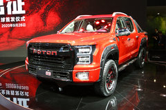 智领未来 2020北京车展专题报道