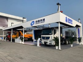 2020北京国际车展隆重开幕 北奔重汽写硬核产品重磅亮相