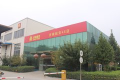 �й�������������¶ȳ齱Բ����Ļ