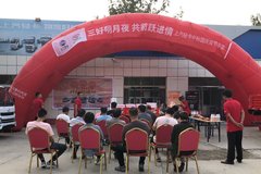 ��������ҹ����Ծ���� �����������վ