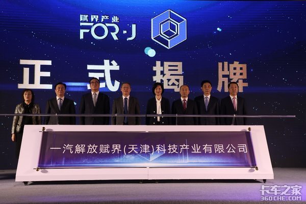 万亿级规模商用车“后市场”的诱惑