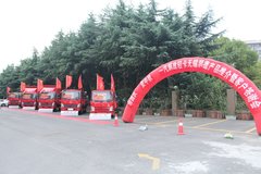 ӭ��������� ����Ῠ�ƽ������վ