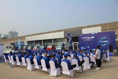 �ɵ����� ��������ǿ�����ʯ��ׯվ