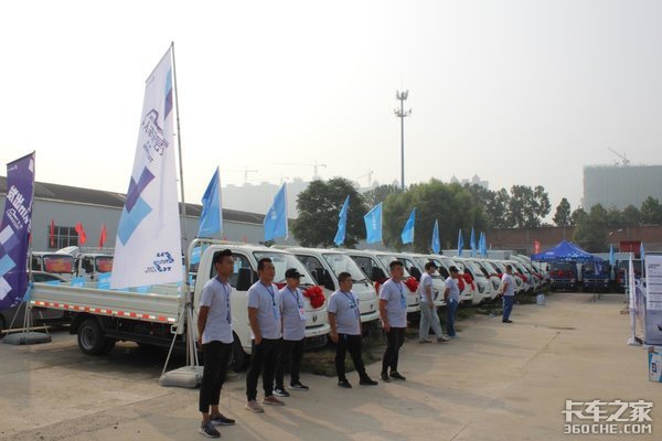 飞碟汽车 第五届我是卡车人石家庄站