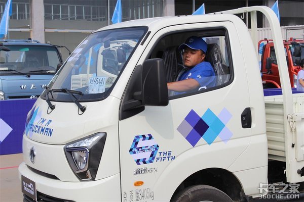 飞碟汽车 第五届我是卡车人石家庄站