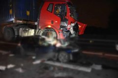 ����˾��ƣ�ͼ�ʻ��2�� ��ҵ���˱�����