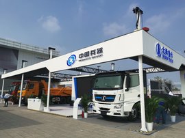 盘点：热衷北京车展 北奔重卡十年来历届展车有哪些