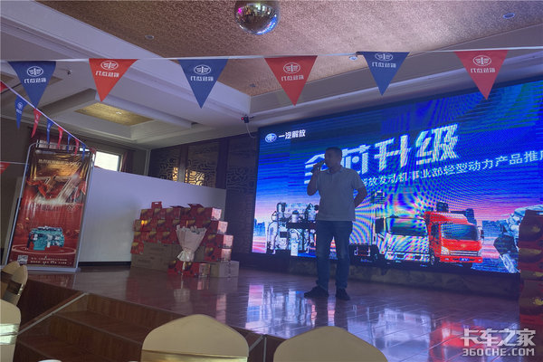 һ����Ż�V�Ῠ4DD1&nbsp;4DB1��Ʒ�ƽ��