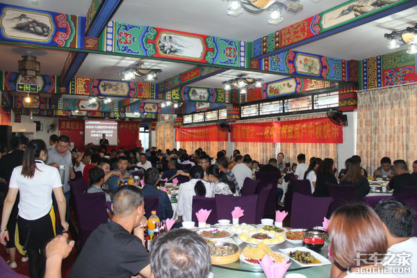 һ������Ῠ���ؽ�Ŷ����ƽ�����վ