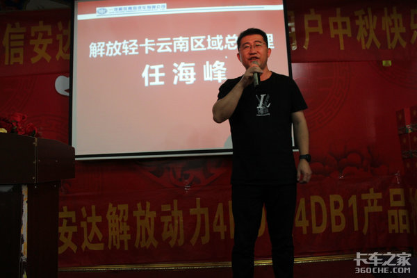 һ������Ῠ���ؽ�Ŷ����ƽ�����վ