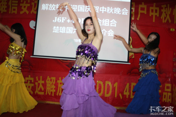 һ������Ῠ���ؽ�Ŷ����ƽ�����վ