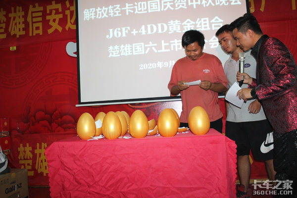 һ������Ῠ���ؽ�Ŷ����ƽ�����վ