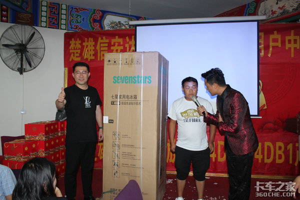 һ������Ῠ���ؽ�Ŷ����ƽ�����վ