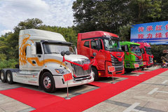 ���������2020��  ��ɽ�û���л��