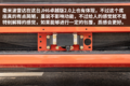 潍柴+法士特 详评解放JH6卓越版2.0牵引