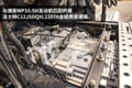 潍柴+法士特 详评解放JH6卓越版2.0牵引