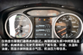 潍柴+法士特 详评解放JH6卓越版2.0牵引