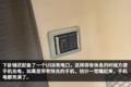 潍柴+法士特 详评解放JH6卓越版2.0牵引