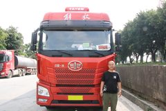 �������ڹ㶫 ���������˾����007����