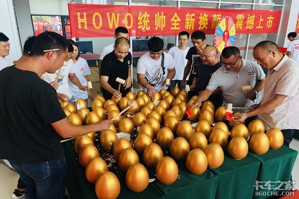 HOWO�Ῠ����˫��4S����ʹ�����