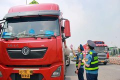 �㽭Σ��Ʒ���Σ��鴦Σ�����䰸1177��