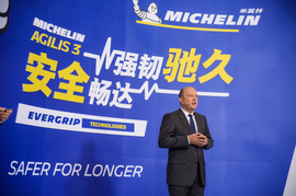 强韧“驰”久 安全畅达 米其林全新一代轻卡轮胎AGILIS 3面市