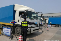 �羳˾��ע�� ����4������¹��ܷ�羳