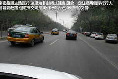 �й�ʳƷ���п���������԰��Ŀ�仧Ϋ��