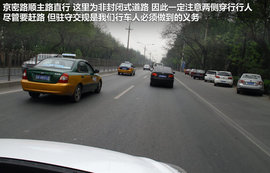 中凯冷链物流落户潍坊